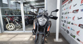 KTM 390 ADVENTURE