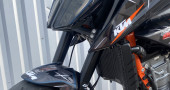 KTM 890 DUKE R