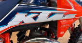 KTM 50 SX