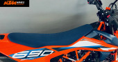 KTM 690 SMC R 2024 - " Opération KTM Power Deals " - Garantie 24 mois (138€/mois)*