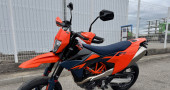 KTM 690 SMC R