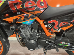 KTM 890 DUKE R