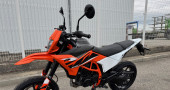KTM 125 SMC R