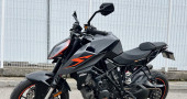 KTM 1290 SUPER DUKE R