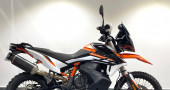 KTM 890 ADVENTURE R