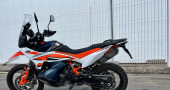 KTM 890 ADVENTURE R