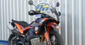 KTM 890 ADVENTURE R