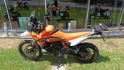 KTM 890 ADVENTURE R RALLY