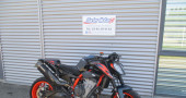 KTM 890 DUKE R 2022 à partir de 159€/mois*