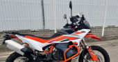 KTM 890 ADVENTURE R