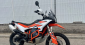 KTM 890 ADVENTURE R