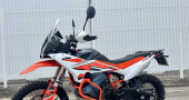 KTM 890 ADVENTURE R