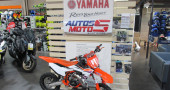 KTM 65 SX 2024
