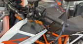 KTM 1290 SUPER DUKE R