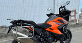 KTM 1290 SUPER ADVENTURE S