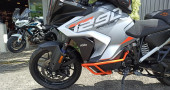 KTM 1290 SUPER ADVENTURE S