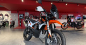 KTM 890 ADVENTURE R