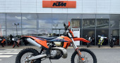 KTM 250 EXC