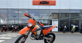 KTM 250 EXC